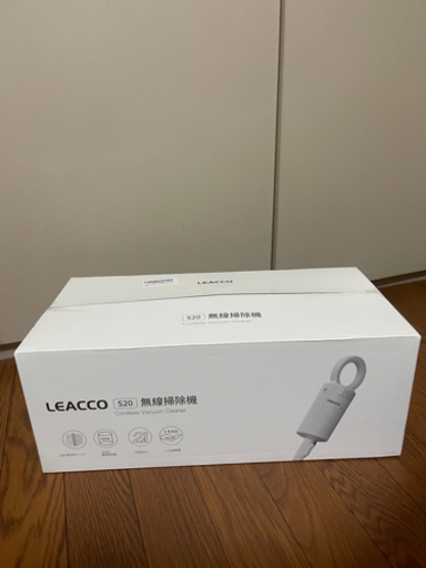 掃除機　新品