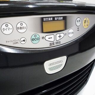 CORONA 石油ファンヒーター 2012年製 7.2L 12畳～17畳 FH