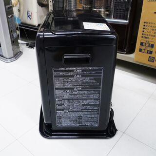 CORONA 石油ファンヒーター 2012年製 7.2L 12畳～17畳 FH