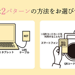 初期費用無料！使いやすさ重視の【保育施設専用】ICT支援システム Hoic(ホイック)がお勧めです。 初期費用無料！使いやすさ重視の【保育施設専用】ICT支援システム Hoic