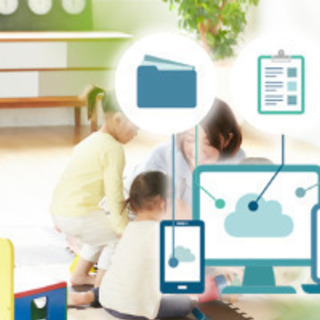 初期費用無料！使いやすさ重視の【保育施設専用】ICT支援システム Hoic