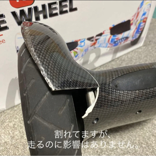 ミニセグウェイ　バランススクーター　電動