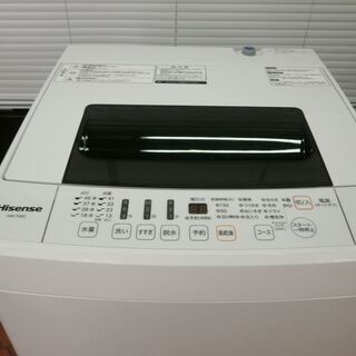 ID 985088 ハイセンス4.5Kg 2018年製 HW-T45C