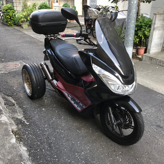 【ネット決済】PCX150-2型　トライク　リアボックス　自賠責付き