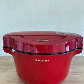 【新品・未使用】シャープ　ヘルシオ　ホットクック　レッド