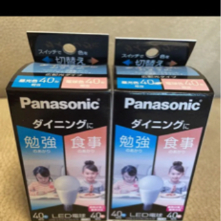 【新品】Panasonic LED電球　LDA6-G-E17 