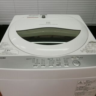 ID 985363　東芝5.0Kg　２０１９年製　AW-5G6（W) ID 985363 東芝5.0Kg 2019年製 AW-5G6（W)