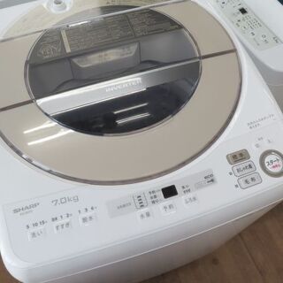 ♪SHARP/シャープ 洗濯機 ES-SH7C 7kg 未使用 2021年製
