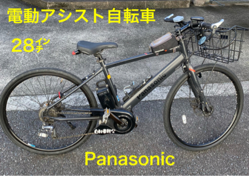 決まりました。電動アシスト自転車 Panasonic ジェッター BE-ELHC49