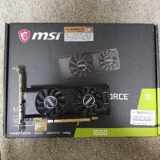 GTX1650 ロープロファイル