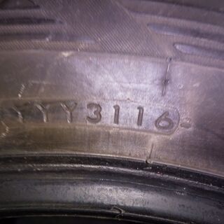 売約済み　超バリ9ミリ　YOKOHAMA 225/65R17 ice Guard　G075　2016年製　ゴム柔