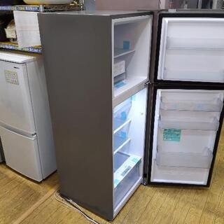 12/12 値下げ⭐未使用⭐2020年製 Haier 235L冷蔵庫 JR-N235A 大