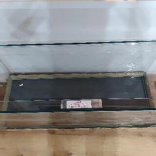 120×45×50　新品未使用　フランジ付き大型ガラス水槽