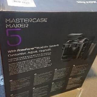 【ネット決済】PCケース mastarcase maker5 ジャンク