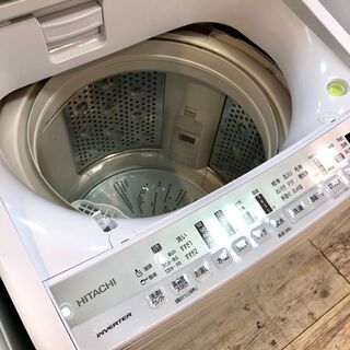 中古美品 7kg洗濯機 HITACHI / 日立 2020年製 ビートウォッシュ