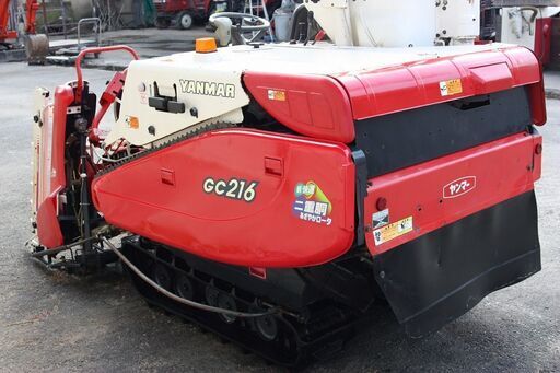 SOLD OUT】ヤンマ コンバイン GC216 2条刈 16馬力 クローラー左右新品