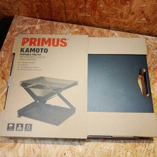 愛品館市原店】PRIMUS(プリムス)KAMOTO カモト オープンファイアピット