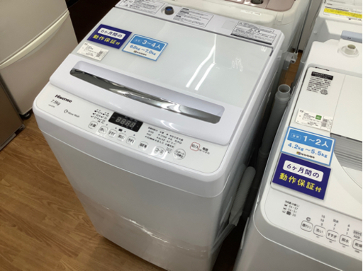 「安心の6ヶ月保証付！！【Hisense(ハイセンス)】洗濯機売ります！」