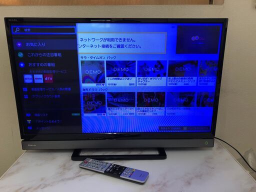 液晶テレビ 32型 東芝・REGZA 32V30 現状品 2016年製 外付けHDD録画対応 W録画 LEDバックライト 無線LAN フロントスピーカー