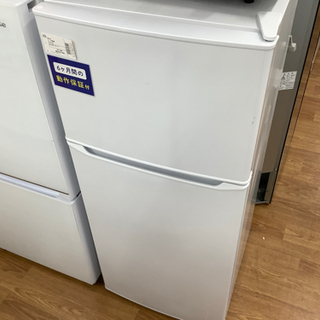 安心の6カ月保証】Haierの冷蔵庫