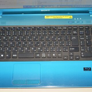中古良品 Windows10+office 爆速SSD256GB SONY VPCEB29FJ core i5-450M 