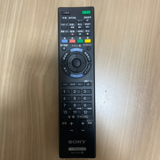 美品　SONY ソニー 32型テレビ