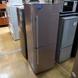 ⭐️格安⭐️2013年製 MITSUBISHI 256L冷蔵庫 ...