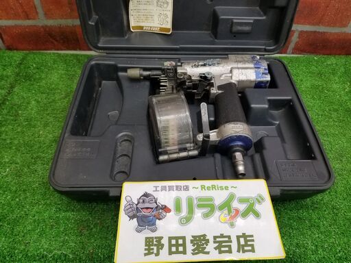 カネマツ KZ-322 常圧釘打ち機【リライズ野田愛宕店】【店頭取引限定】【中古】管理番号：ITZBYRA4SK5K