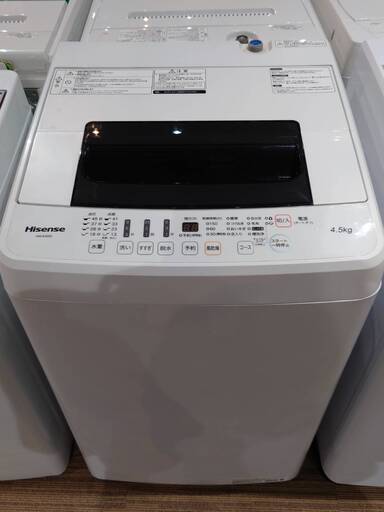 Hisense／ハイセンス　4.5kg　全自動洗濯機　2019年製　リサイクルショップ札幌　買取本舗　平岸店