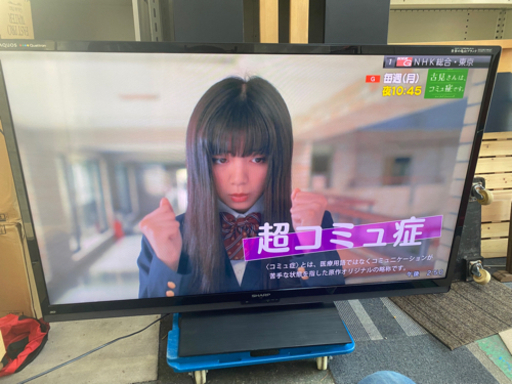 No.z4 液晶テレビ 60V SHARP AQUOS