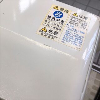 10/22■ CORONA/コロナ ブルーヒーター ポータブルストーブ FH-ST5715BY 2015年製 ■