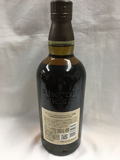 サントリーウイスキー 山崎 リミテッドエディション LIMITED EDITION