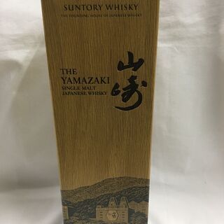 サントリーウイスキー 山崎 リミテッドエディション LIMITED EDITION