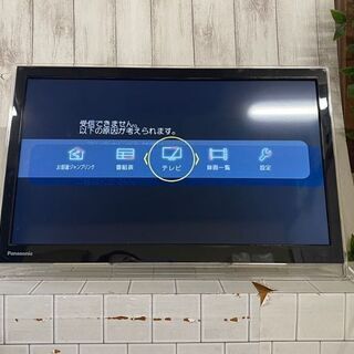 Panasonic プライベートビエラ UN-19F7-K UN-19F7D UN-E7S