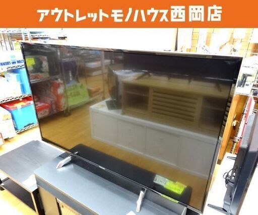 パナソニック ビエラ 49インチ 液晶テレビ TH-49DX750 2017年製 札幌市 西岡店