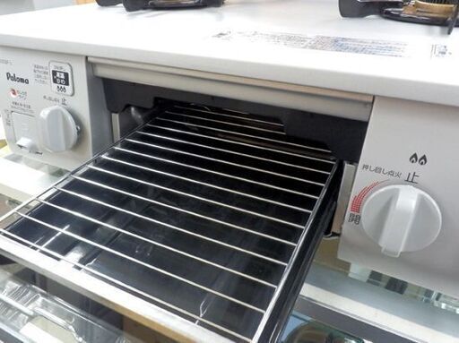 パロマ LPガステーブル 2013年製 IC-330SF-1L 左強火 paloma 札幌市西区