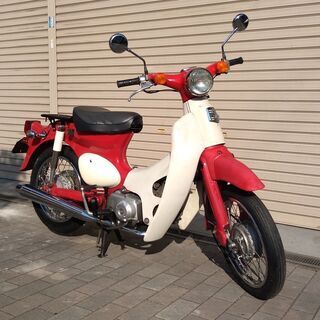 中古　ホンダ　リトルカブ　50cc【絶版車両】