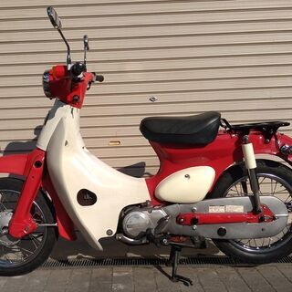 中古　ホンダ　リトルカブ　50cc【絶版車両】