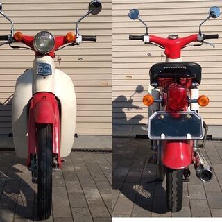 ☆ホンダ☆リトルカブ☆50cc☆機関良好☆大阪府☆人気のイエロー