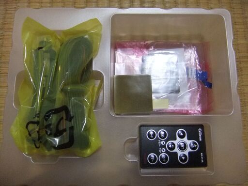 引き取り先が決まりました。 ][再々値下げ] セルスター GPSレーダー 