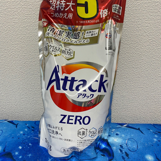 アタックZERO 洗濯洗剤 つめかえ用 超特大サイズ 5倍(18...