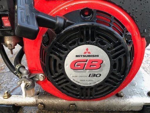 冷媒装置 密閉型コンデンシングユニット UF-832EL サンヨー SANYO 三洋