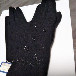 【ネット決済】新品黒色婦人手袋