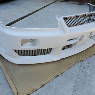 日産スカイラインER34 純正オプション アルティアフロントバンパー