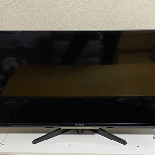 32型テレビ FUNAI 地上・BS・110度CSデジタル ハイビジョン液晶テレビ