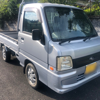 軽トラ　スバルサンバー  故障車　(一時受付停止します)