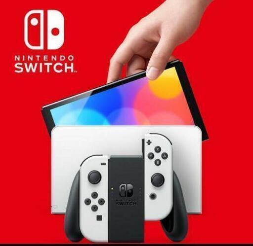 NintendoSwitch　有機ELモデル