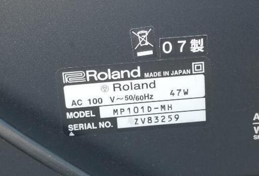 Roland zv83259 お譲りします。