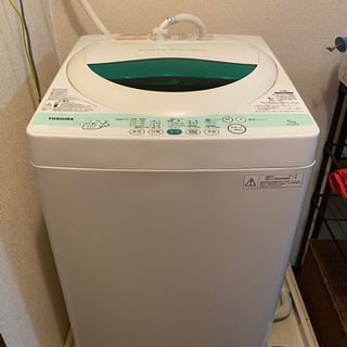 【ネット決済】TOSHIBA 全自動洗濯機　AW-505(W) ...