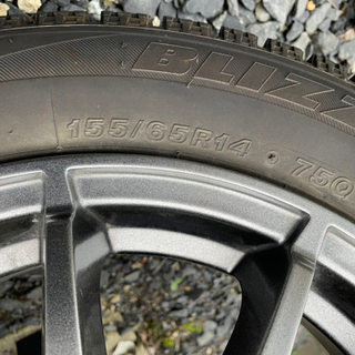 ブリヂストンVRX シュナイダー　14インチ